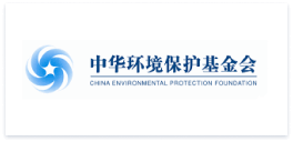 中华环境保护基金会 logo